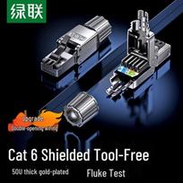 UGREEN Cat6A 10 Gigabit RJ45 Network Connector