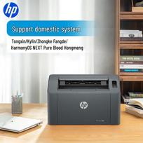 HP 102a Monochrome Laser Printer CN plug (adapter included)