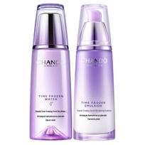 CHANDO Time-Frozen Anti-Aging Skincare Gift Set