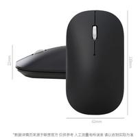 Lenovo Air Handle Silent Wireless Mouse