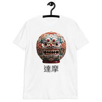 Lucky Daruma T-Shirt Mens Womens Tees Top - Japanese Good Luck Charm Top Tee Shirt 4XL