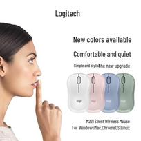 Logitech G M221 Silent Wireless Mouse