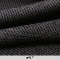 Knit Wool Viscose Soft Rib Autumn Sweater Fabric Material By Half Meters 50*150cm/Piece KA0360 50x150cm