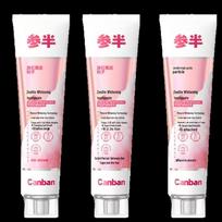 Sanban Zeolite Whitening Toothpaste