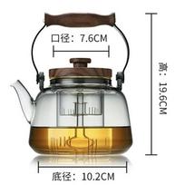 1000ML Loop-Handled Glass Teapot  With Tea Strainer Infuser Restaurant Family Cooking Flower Puer Tea Kettle  Kung Fu Tea Set juoda