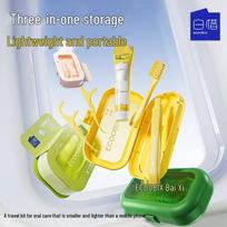 Baxi Green Grape Oral Care Travel Kit