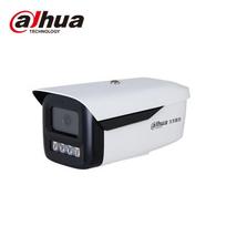Dahua DH-IPC-HFW2243DM-A-IL2 2MP Dual-Light Full-Color Outdoor IP Camera CN plug (adapter included)