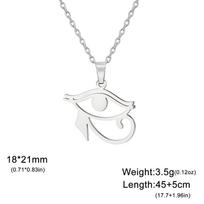 Vintage Ancient Egyptian Double Eyelid Horus Eye Necklace Stainless Steel Ancient Egyptian Pharaoh Hip Hop Fashion Jewelry 45-50cm