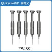 FORWARD FW-SS1 Precision Screwdriver Set for Phone Repair 5PCS Magnetic Metal Handle Tools for IPhone Tablet Disassembly DIY Kit