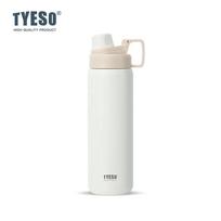 Tyeso 900ml Didelės termosinės vandens buteliukai Izoliuotas nepralaidus sportinis buteliukas lauko treniruotėms Nešiojami kelioniniai termosai 900ML balta
