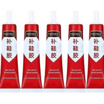 Super Strong Shoe-repairing Adhesive Shoemaker Waterproof Universal Strong Shoe Factory Special Leather Shoe Repair Glue - Ri 5pcs