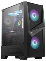 Stacionarus kompiuteris Mdata Gaming 5600G, 512GB, DDR4 32GB, SSD 512GB, Radeon RX 580 8GB GDDR5 90301398