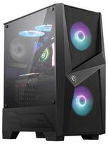 Stacionarus kompiuteris Mdata Gaming 5600G, 512GB, DDR4 32GB, SSD 512GB, Radeon RX 580 8GB GDDR5 90301398
