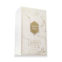 Armaf Éter Desert Breeze Eau De Parfum 100 ml (unisex)