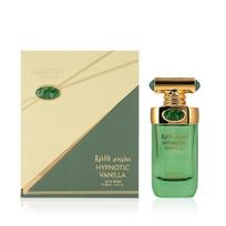 Arabiyat Prestige Hypnotic Vanilla Eau De Parfum 100 ml (unisex)
