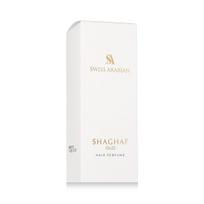 Swiss Arabian Shaghaf Oud Hair Perfume 50 ml (unisex)