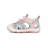 Greitai džiūstantys batai "Quick dry" 26-31 d. G065-61599FM
