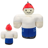 Roblox 99 Nights in the forest serijos pliušinis žaislas