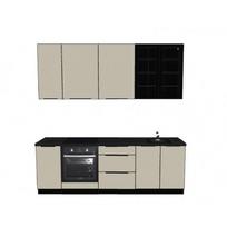 Virtuvės komplektas ARONA 240 MINI