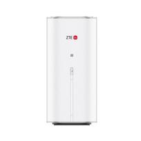 Router G50 WiFi7 5G