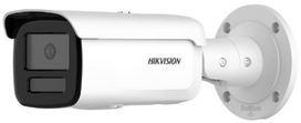 Hikvision DS-2CD2T46G2H-4I(4mm)(eF) IP kamera