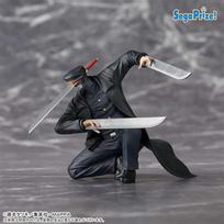 Sega Goods grandininis pjūklas Man Samurai Sword PM Perching figure 12cm