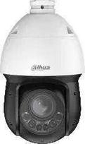 DAHUA SD4D225MB-HNR IP kamera