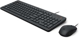 Klaviatūra ir pelė HP 150 su laidu Pelė and Keyboar
