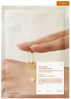 Dr. Althea Vita Glow Mask veido kaukė, 4 x 28 g