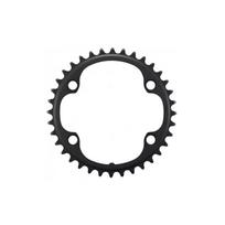 Dviračio grandinės žiedas SHIMANO FC-R8100 Ultegra 34T 110mm