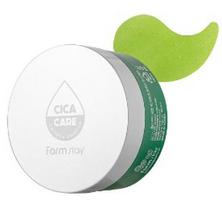 Farmstay Cica Farm Nature Solution Eye Patch, 90g