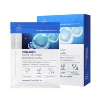 FARMSTAY Collagen Water full moist soothing mask, 27ml.