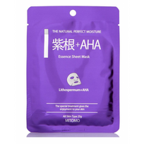 Essence Mask with AHA and Lithospermum Veido kaukė su AHA ir kietagrūdžių ekstraktu 25g