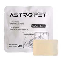 Astropet Air Freshener for Cat Litter Box Neptune Series