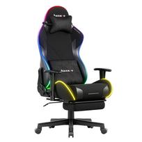Gaming chair Huzaro Force 5.7 RGB