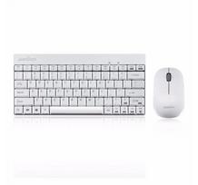 Wireless Keyboard + Mouse Set Perixx PERIDUO-712 Compact white Mini