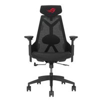 ASUS ROG Destrier Ergo Core Gaming Chair - Ergonomic Gaming Chair