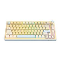 Onikuma MT707 Gaming Keyboard (Yellow), KEYONIMT707__YELLOW_