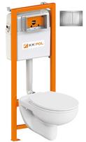 Pakabinamojo unitazo komplektas įleistinis 8871019, 15.5 - 23.5 cm x 40 cm