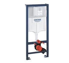 Unitazo rėmas įleistinis potinkinis Grohe 39750001, 13.5 - 15.5 cm x 50 cm