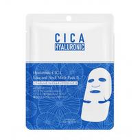 Mitomo Hyaluronic Acid CICA II Face and Neck Mask Lakštinė veido ir kaklo kaukė su hialurono rūgštimi, 33g