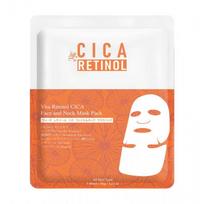Mitomo Face And Neck Mask With Retinol And Medicinal Plant Cica Veido ir kaklo kaukė su retinoliu, 33g