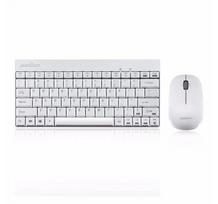 Wireless Keyboard + Mouse Set Perixx PERIDUO-712 Compact white Mini