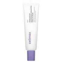 Glutathione Longlasting Tone-up Cream - Tónovací krém