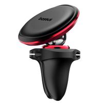 Car Magnetic Mount for Smartphones (Air Outlet Version), Red