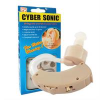 Klausos aparatas „Cyber Sonic“
