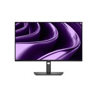 Dell  P2426HE | 24 " | IPS | FHD | 16:9 | 120 Hz | 5/8 ms | 1920 x 1080 pixels | 300 cd/m² | HDMI ports quantity 1 | Gray | 210-BVKN | 5397321029441