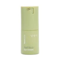 FACE FACTS SNAIL MUCIN HYDRA SMOOTH paakių kremas, 15 ml