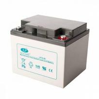 Akumuliatorius 45 Ah 12V AGM LANDPORT