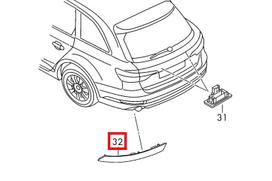 VAG Audi A4 B9 Galinis Dešinysis Bamperio Atšvaitas Originalus 8W0945106C